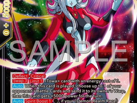 Towa, Dark Demon Realm Madness (Reprint) (P-540) [Premium 7th Anniversary Box 2024] Fashion