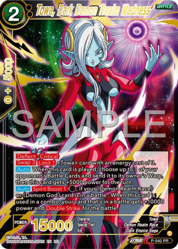 Towa, Dark Demon Realm Madness (Reprint) (P-540) [Premium 7th Anniversary Box 2024] Fashion