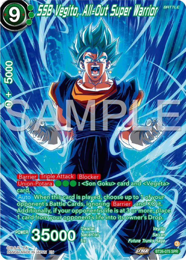 SSB Vegito, All-Out Super Warrior (SPR) (BT26-075) [Ultimate Advent] Supply