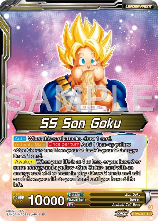 SS Son Goku    SS Son Goku & SS Son Gohan, Battling Father & Son (BT26-090) [Ultimate Advent] Supply