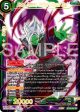 Fused Zamasu, Unified Ultimate God (BT26-083) [Ultimate Advent] Supply