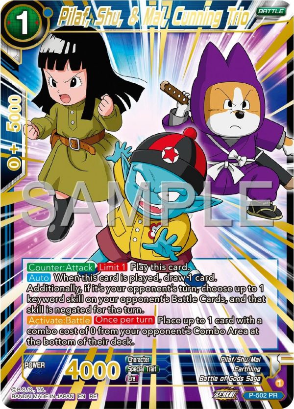 Pilaf, Shu, & Mai, Cunning Trio (Reprint) (P-502) [Premium 7th Anniversary Box 2024] Sale