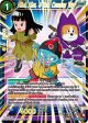 Pilaf, Shu, & Mai, Cunning Trio (Reprint) (P-502) [Premium 7th Anniversary Box 2024] Sale