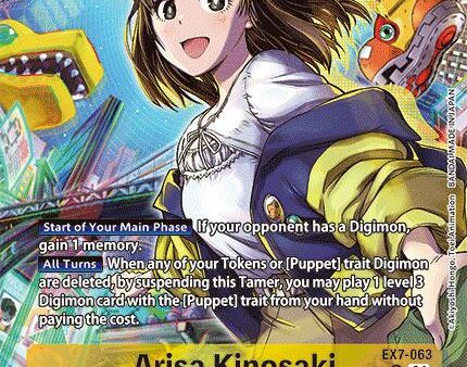 Arisa Kinosaki [EX7-063] (Alternate Art) [Digimon LIBERATOR] For Discount