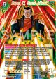 Super 17, Rapid Attack (BT26-136) [Ultimate Advent] Hot on Sale