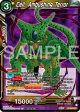 Cell, Ambushing Terror (Zenkai Series Tournament Pack Vol.9) (P-637) [Promotion Cards] Cheap