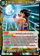 Son Goku, Lineage to the Pinnacle (BT26-117) [Ultimate Advent] Online Sale