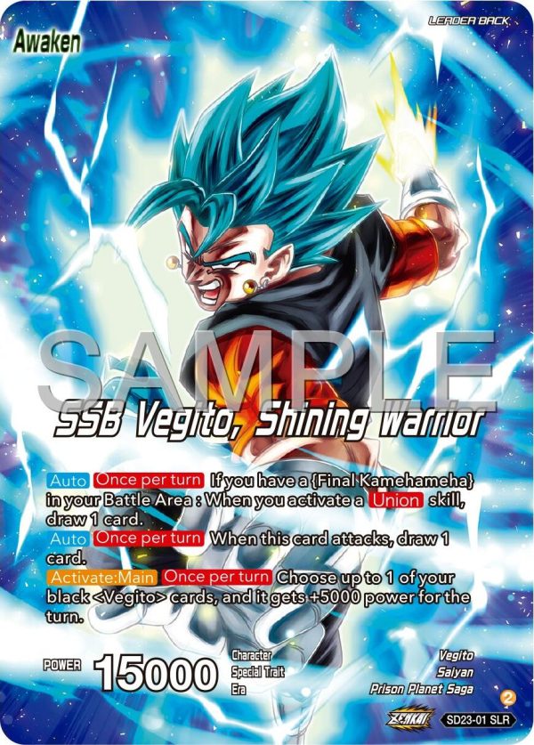 Son Goku & Vegeta    SSB Vegito, Shining Warrior (SD23-01) [Premium 7th Anniversary Box 2024] Online Sale