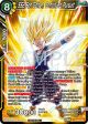 SS2 Son Gohan, Continued Pursuit (Zenkai Series Tournament Pack Vol.9) (P-636) [Promotion Cards] Online