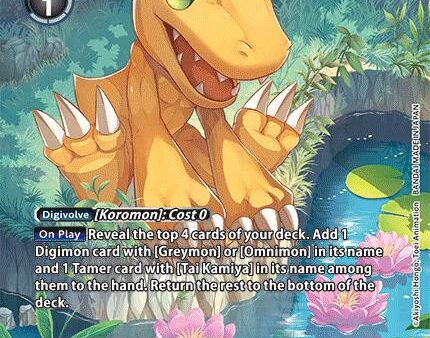 Agumon [BT12-059] - BT12-059 (Legend Pack 2024) [Across Time] Fashion