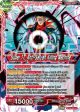 Hell Fighter 17    Super 17, Anti-Saiyan Killing Machine (BT26-002) [Ultimate Advent] For Discount