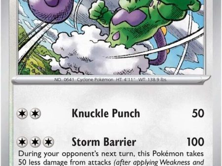 Tornadus (120 142) [Scarlet & Violet: Stellar Crown] Supply