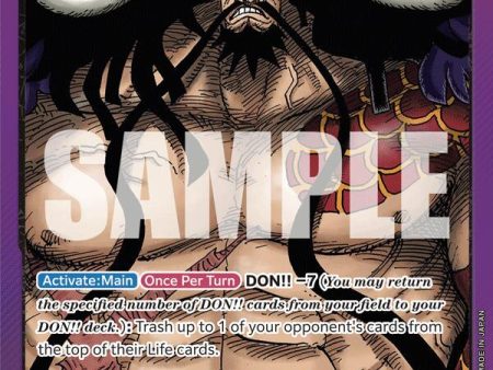 Kaido (Premium Card Collection -Leader Collection-) [One Piece Promotion Cards] Cheap