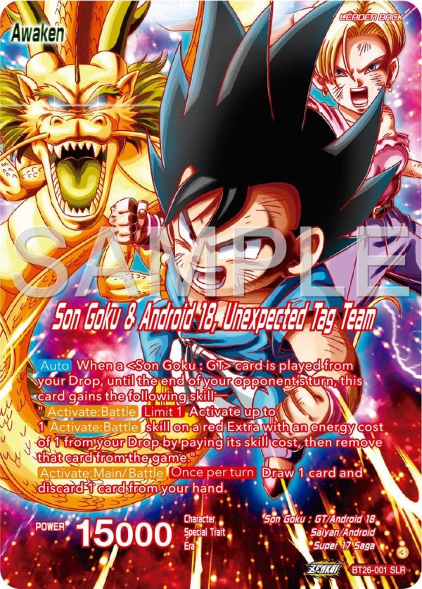 Son Goku    Son Goku & Android 18, Unexpected Tag Team (Alternate Art) (BT26-001) [Ultimate Advent] Supply