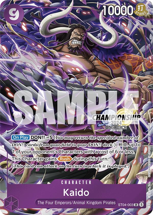 Kaido (CS 2024 Celebration Pack) [One Piece Promotion Cards] Supply